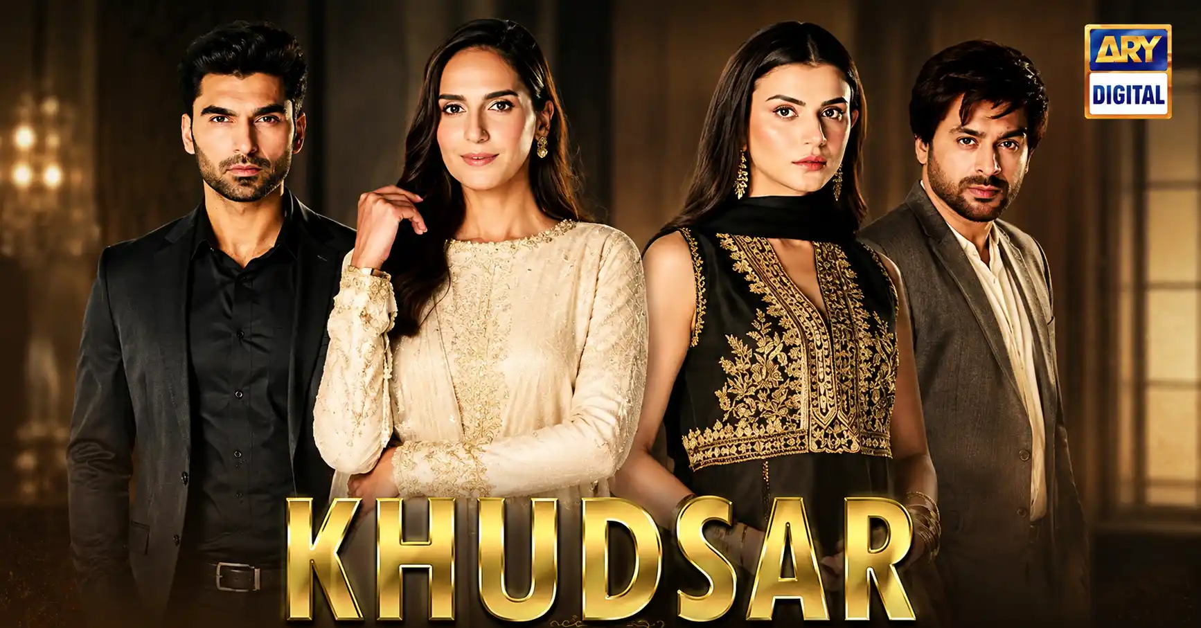 khudsar-drama-ary-digital-series